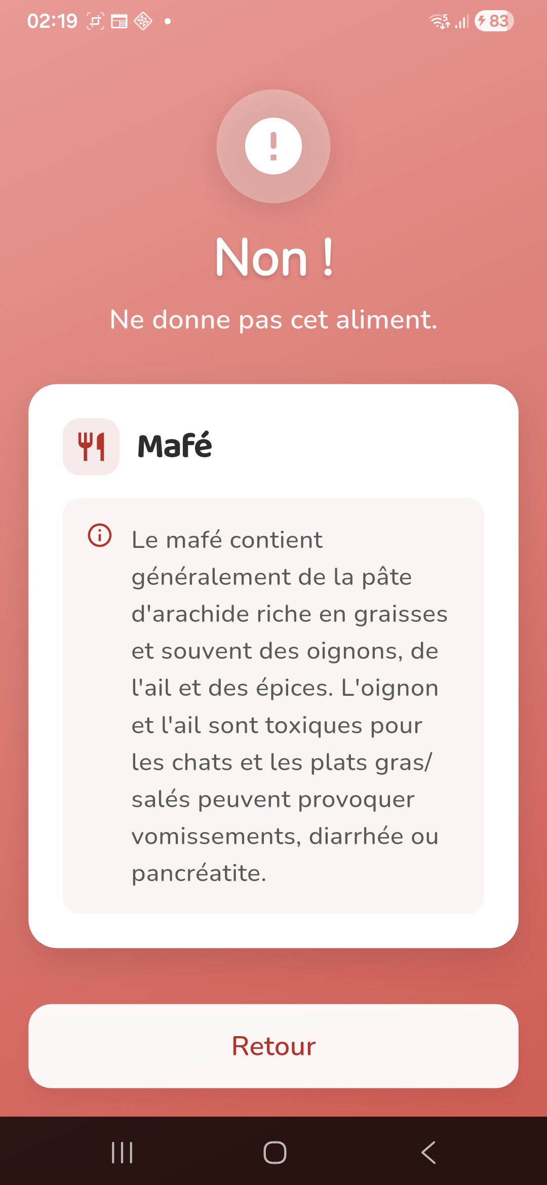 Reconnaissance instantanée